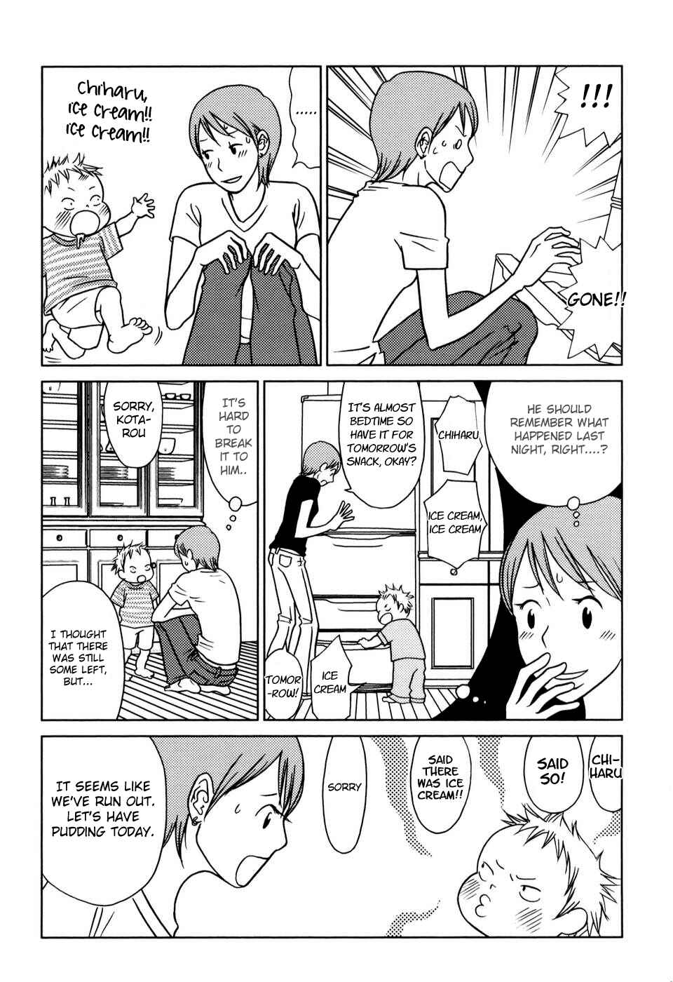 Page 4 Chapter 9 Yoningurashi