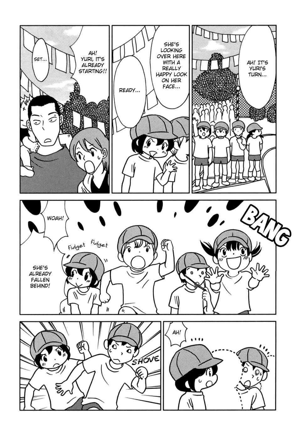 Page 3 Chapter 49 Yoningurashi