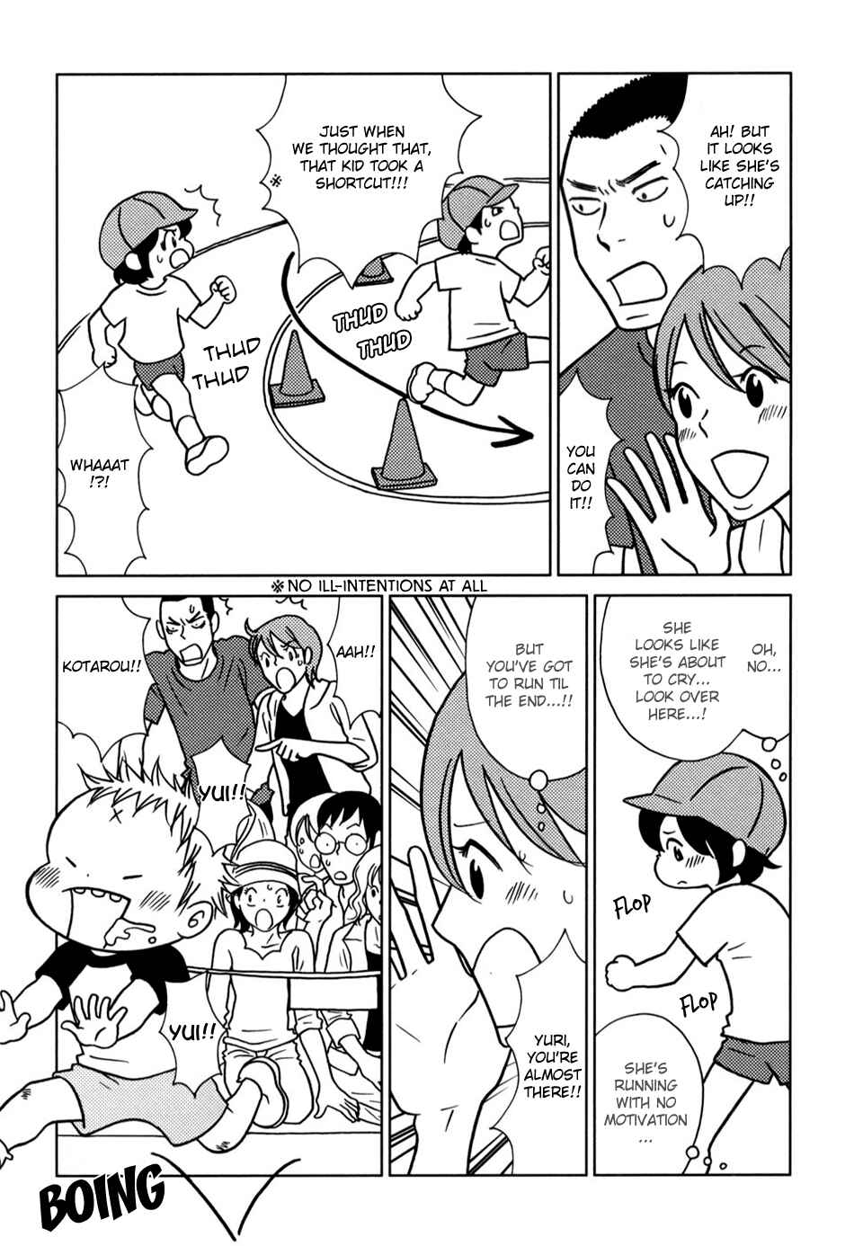 Page 5 Chapter 49 Yoningurashi