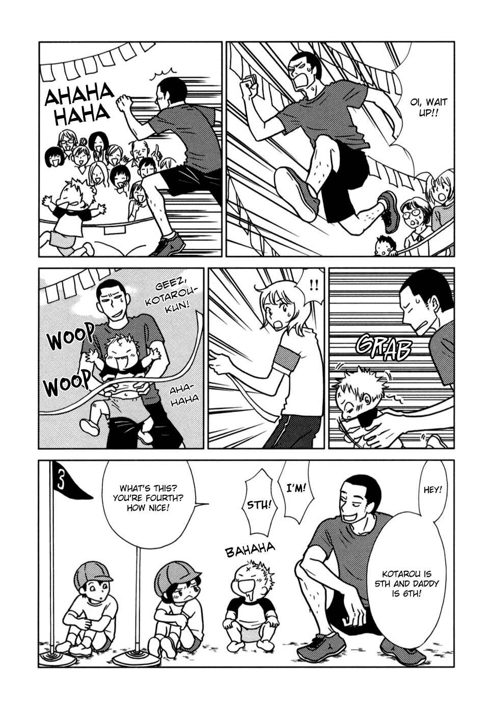 Page 6 Chapter 49 Yoningurashi