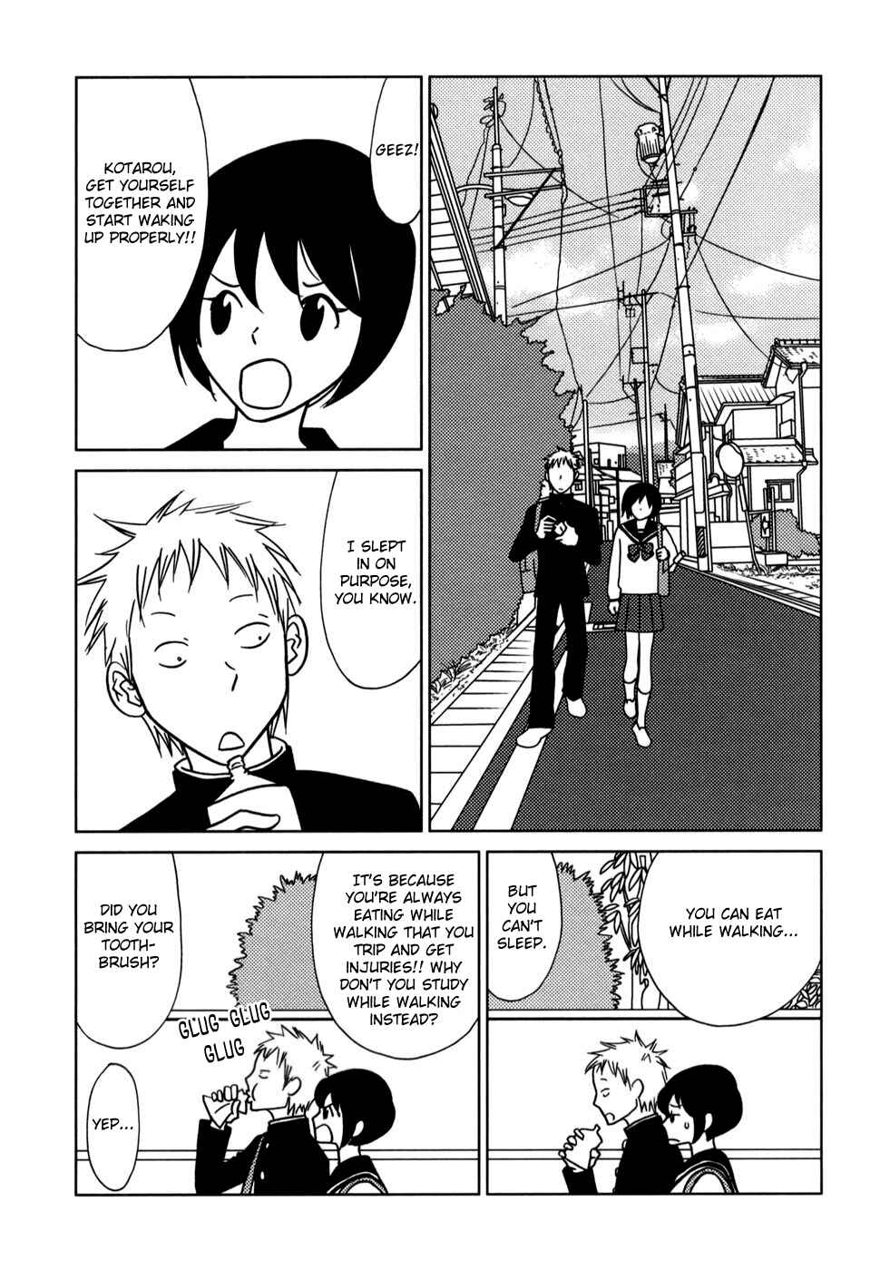 Page 2 Chapter 58 Yoningurashi