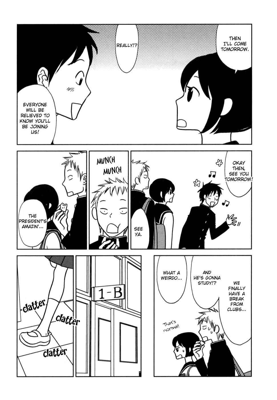 Page 5 Chapter 58 Yoningurashi