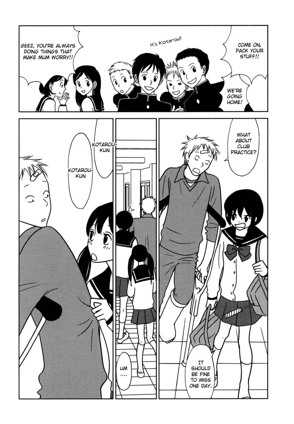Page 7 Chapter 58 Yoningurashi