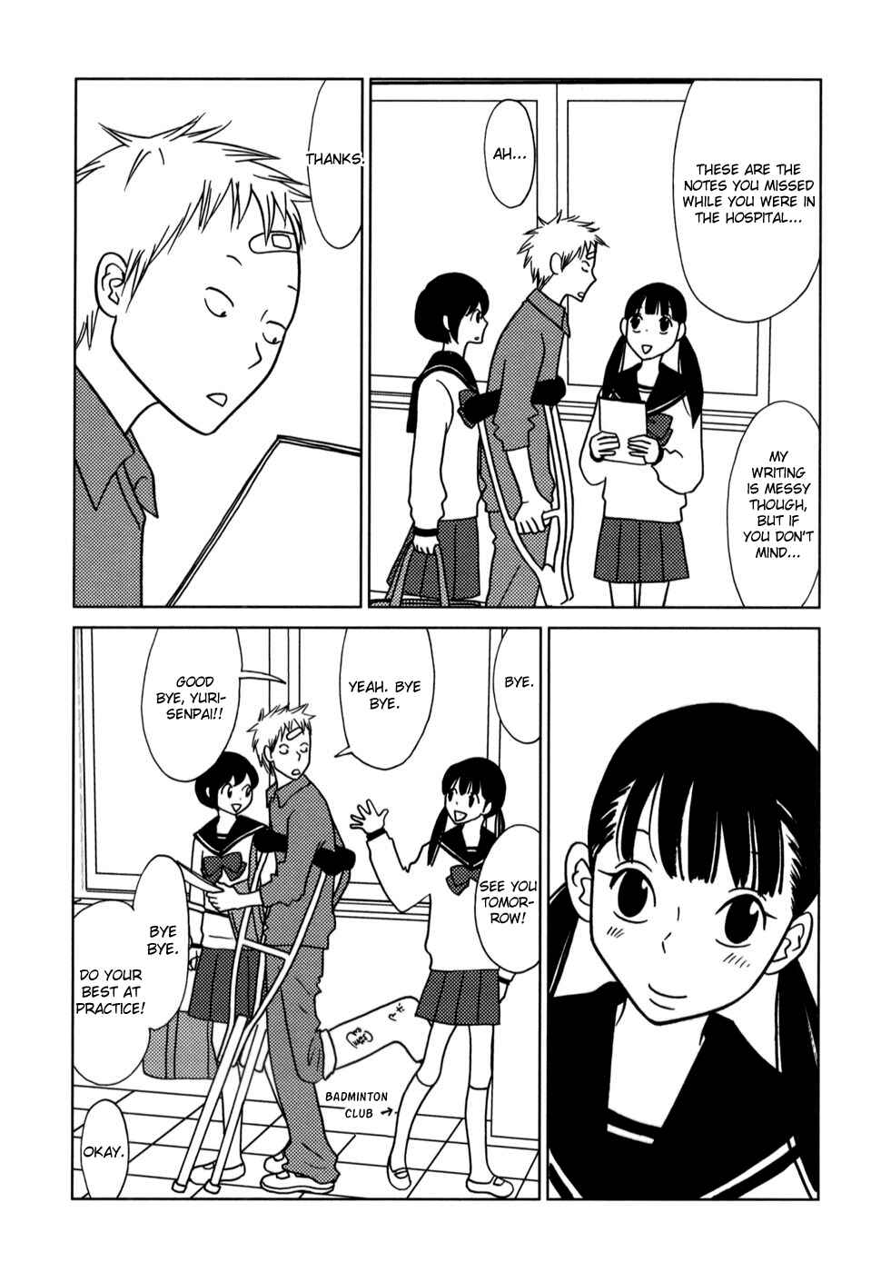 Page 8 Chapter 58 Yoningurashi
