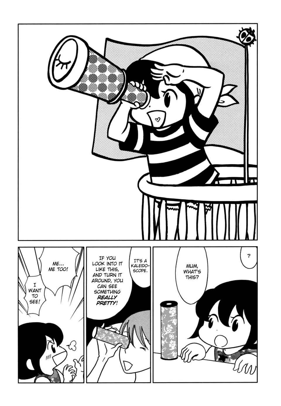Page 1 Chapter 48 Yoningurashi