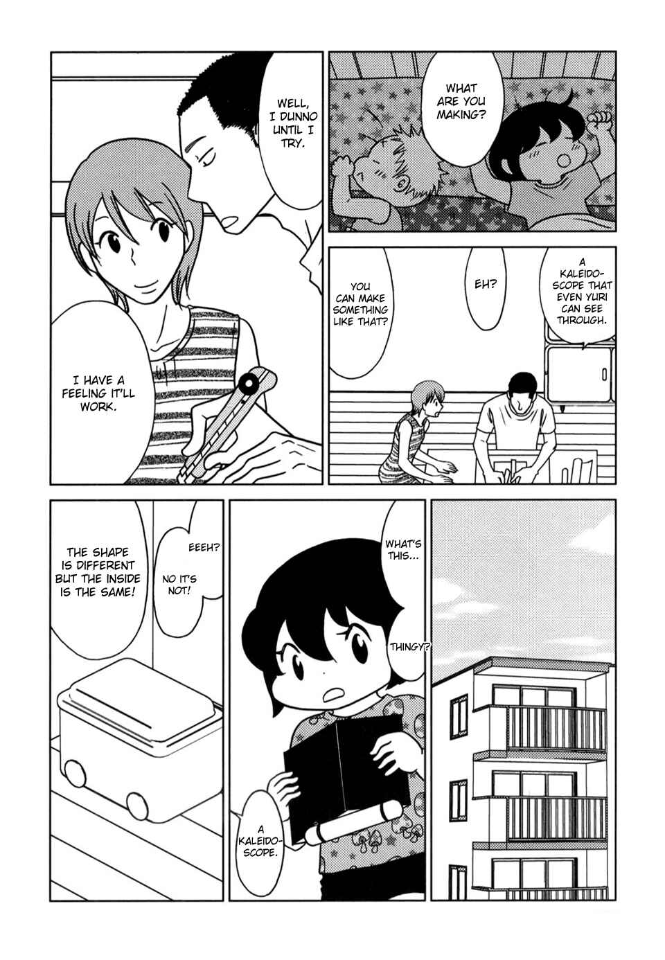 Page 4 Chapter 48 Yoningurashi