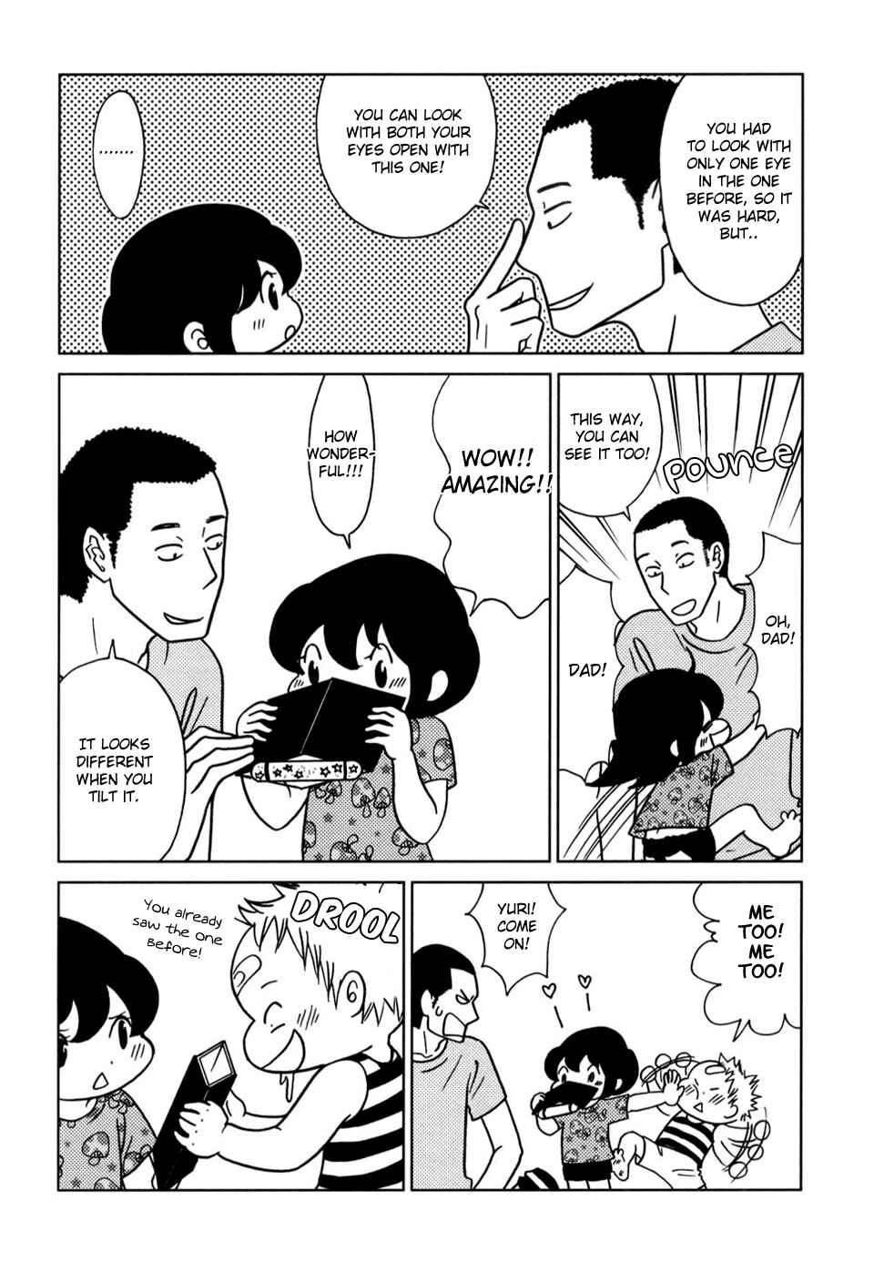 Page 5 Chapter 48 Yoningurashi