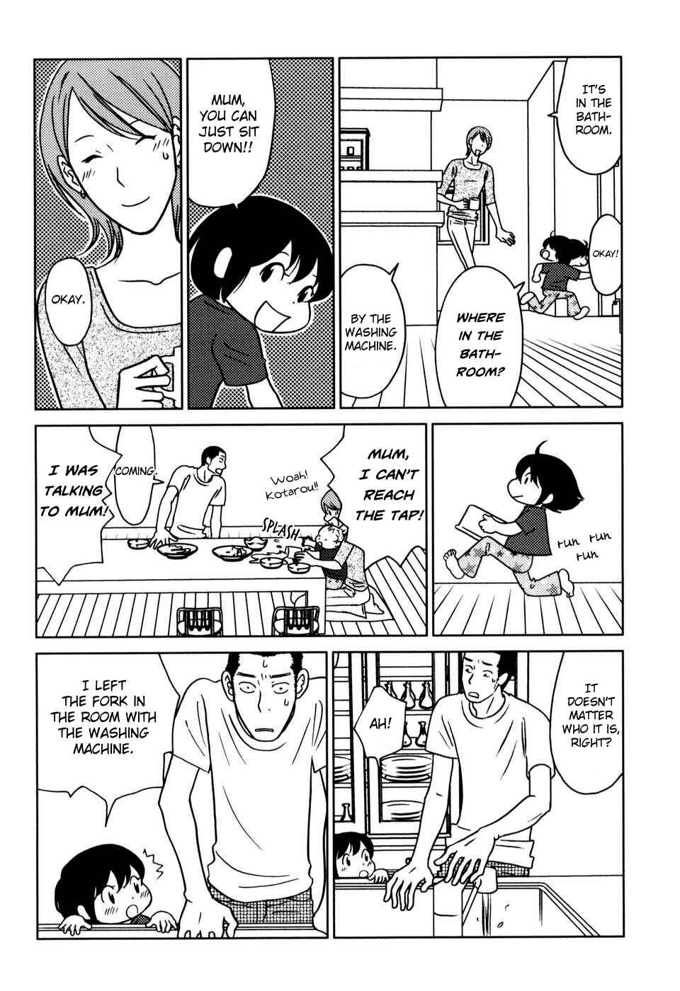 Page 3 Chapter 18 Yoningurashi