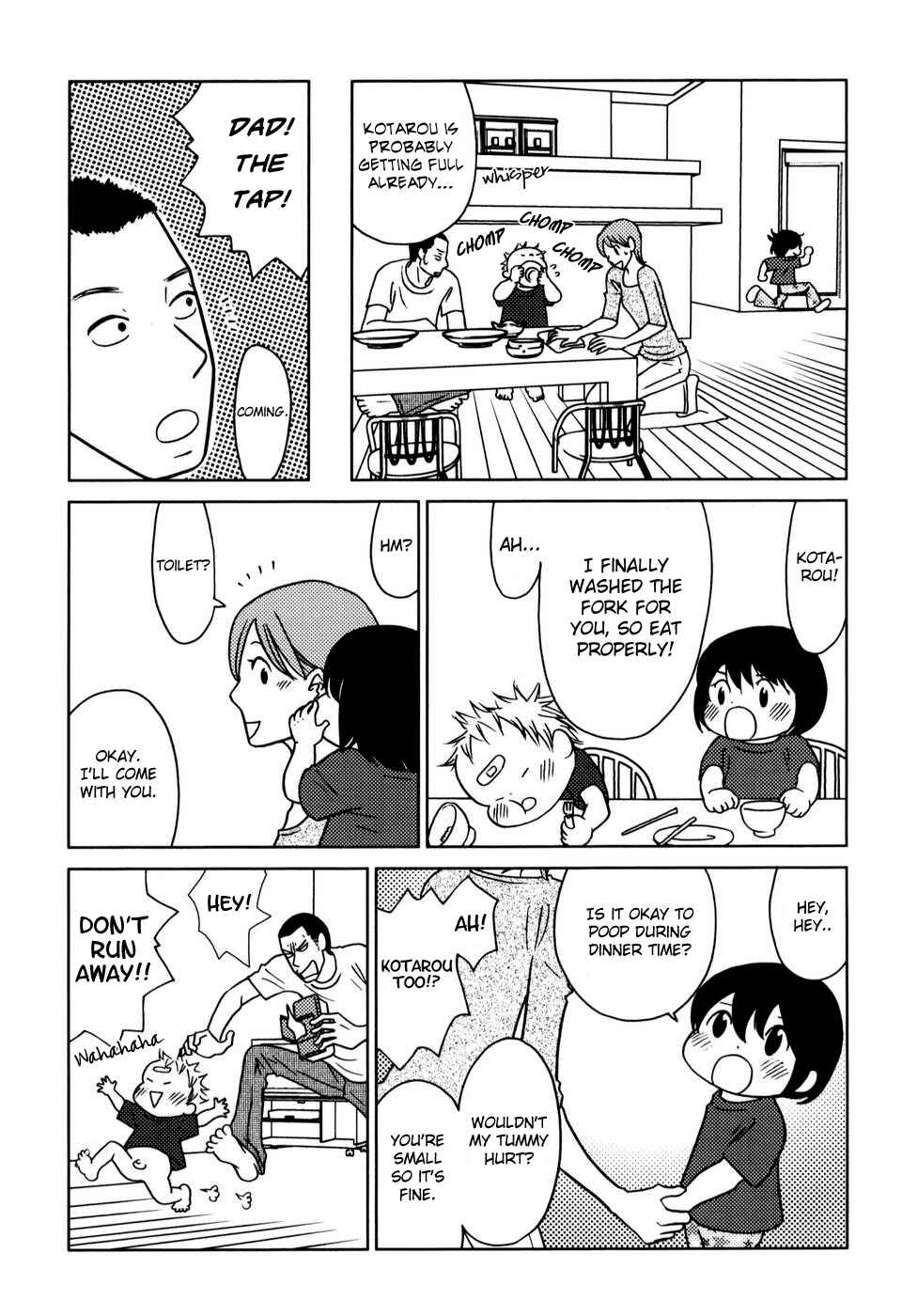 Page 4 Chapter 18 Yoningurashi