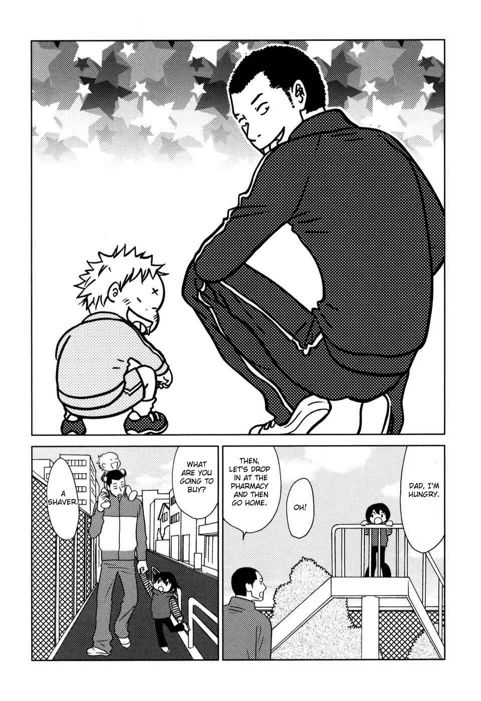 Page 1 Chapter 39 Yoningurashi