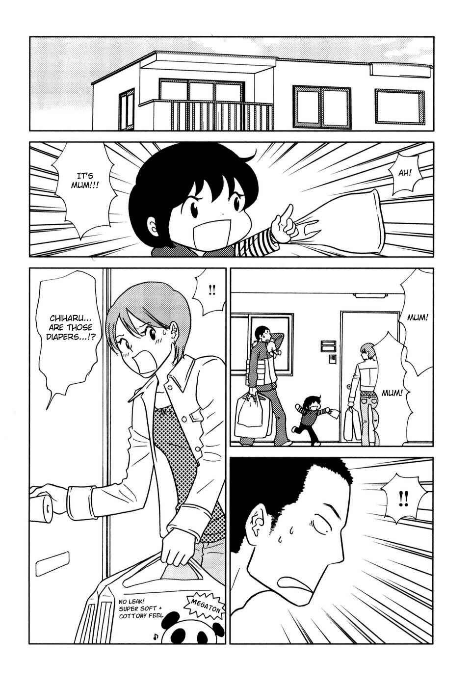 Page 5 Chapter 39 Yoningurashi