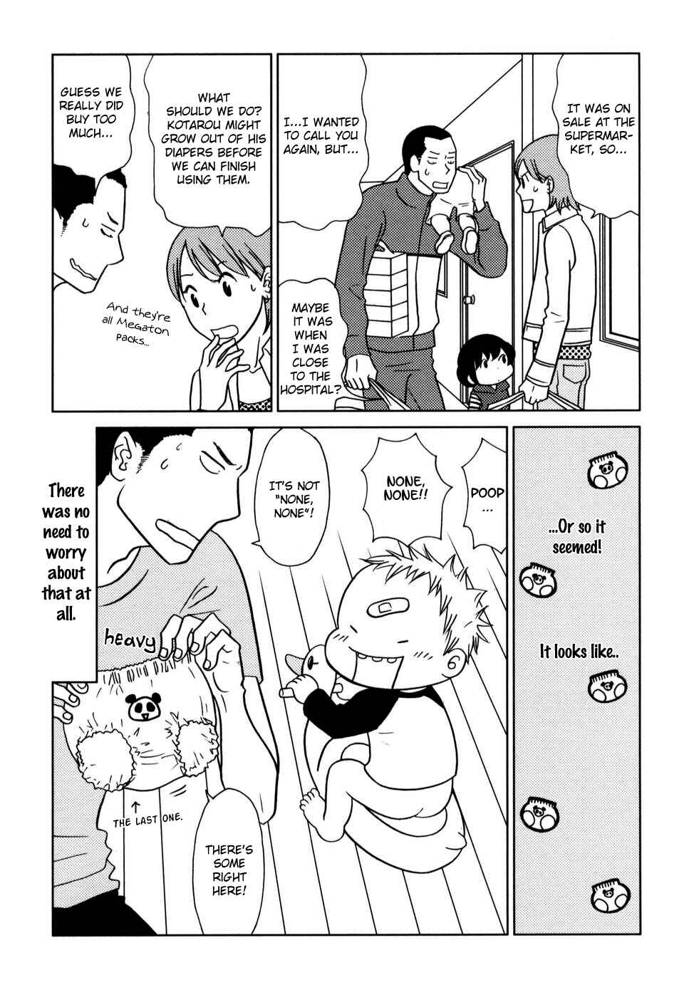 Page 6 Chapter 39 Yoningurashi
