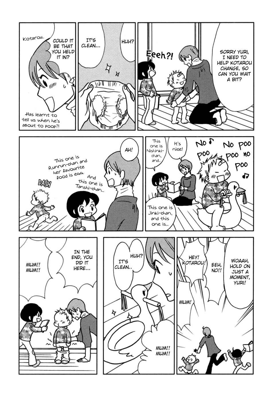 Page 3 Chapter 52 Yoningurashi