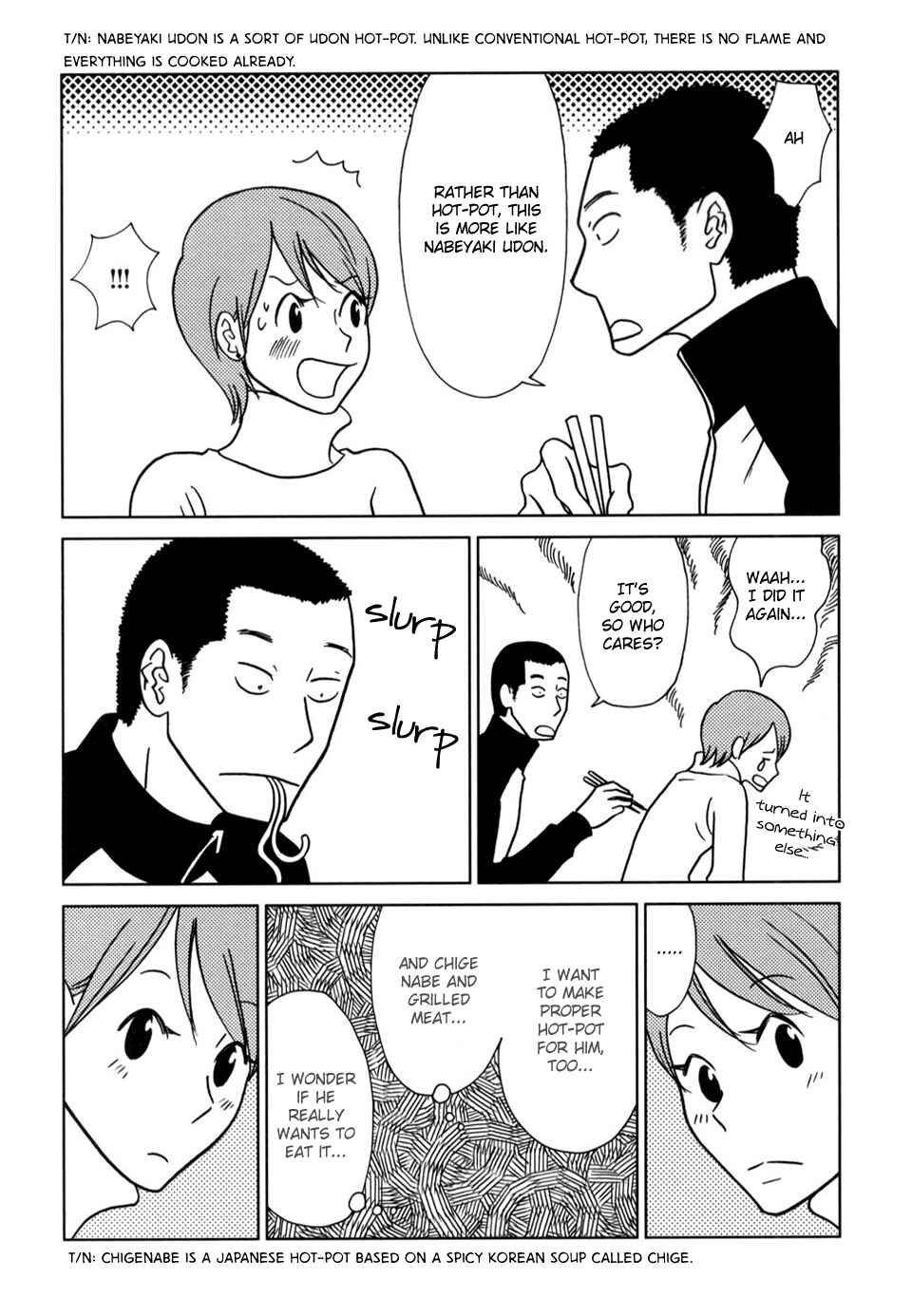 Page 5 Chapter 52 Yoningurashi
