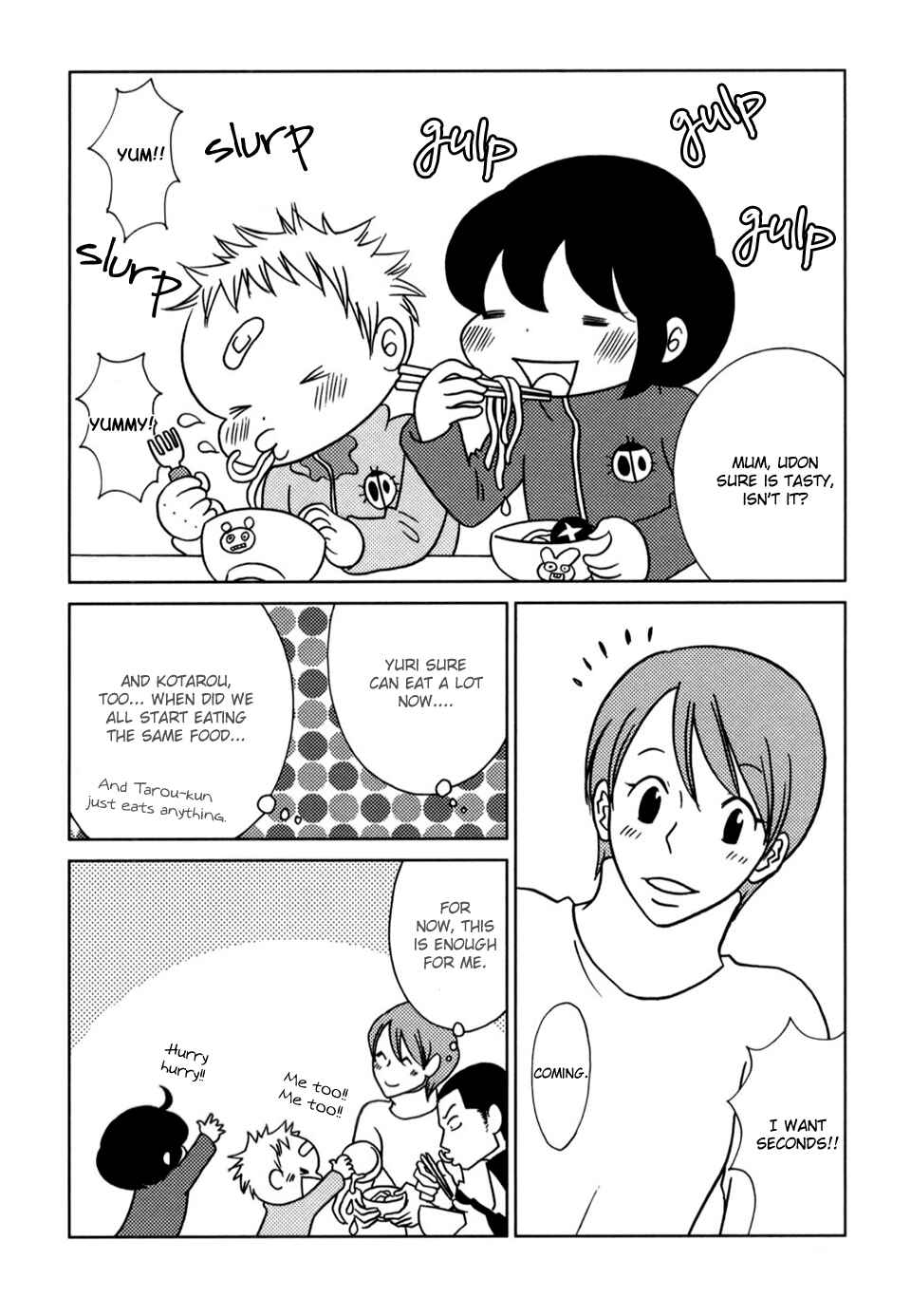 Page 6 Chapter 52 Yoningurashi