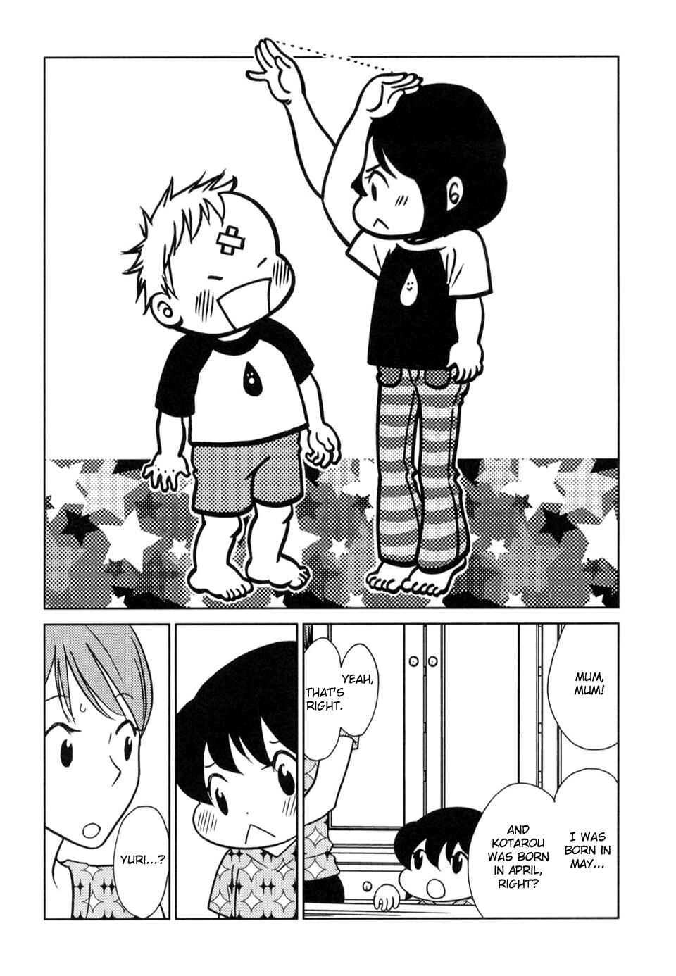 Page 1 Chapter 45 Yoningurashi