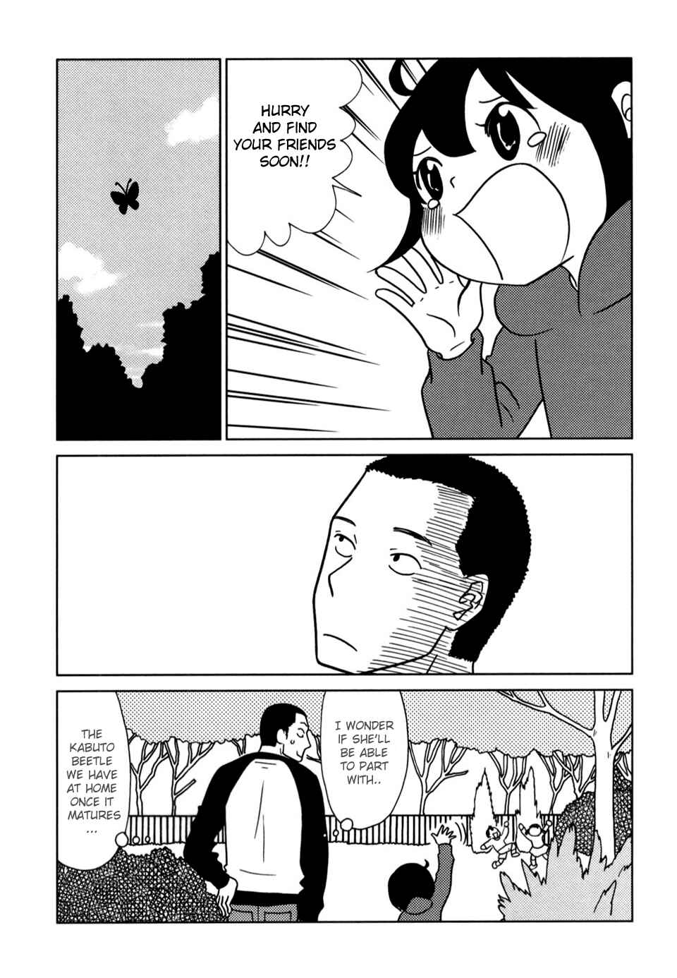 Page 6 Chapter 54 Yoningurashi