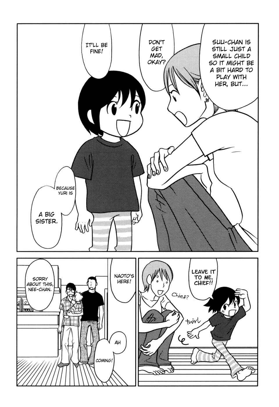 Page 1 Chapter 6 Yoningurashi