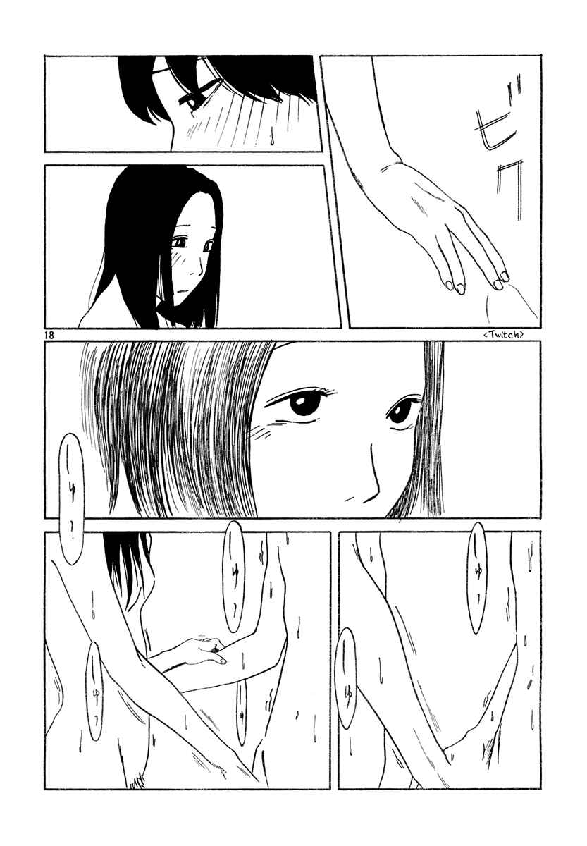 Page 18 Chapter 3 Tuesday, 9PM