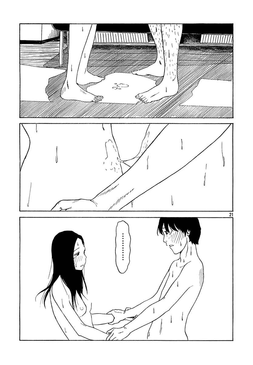 Page 21 Chapter 3 Tuesday, 9PM