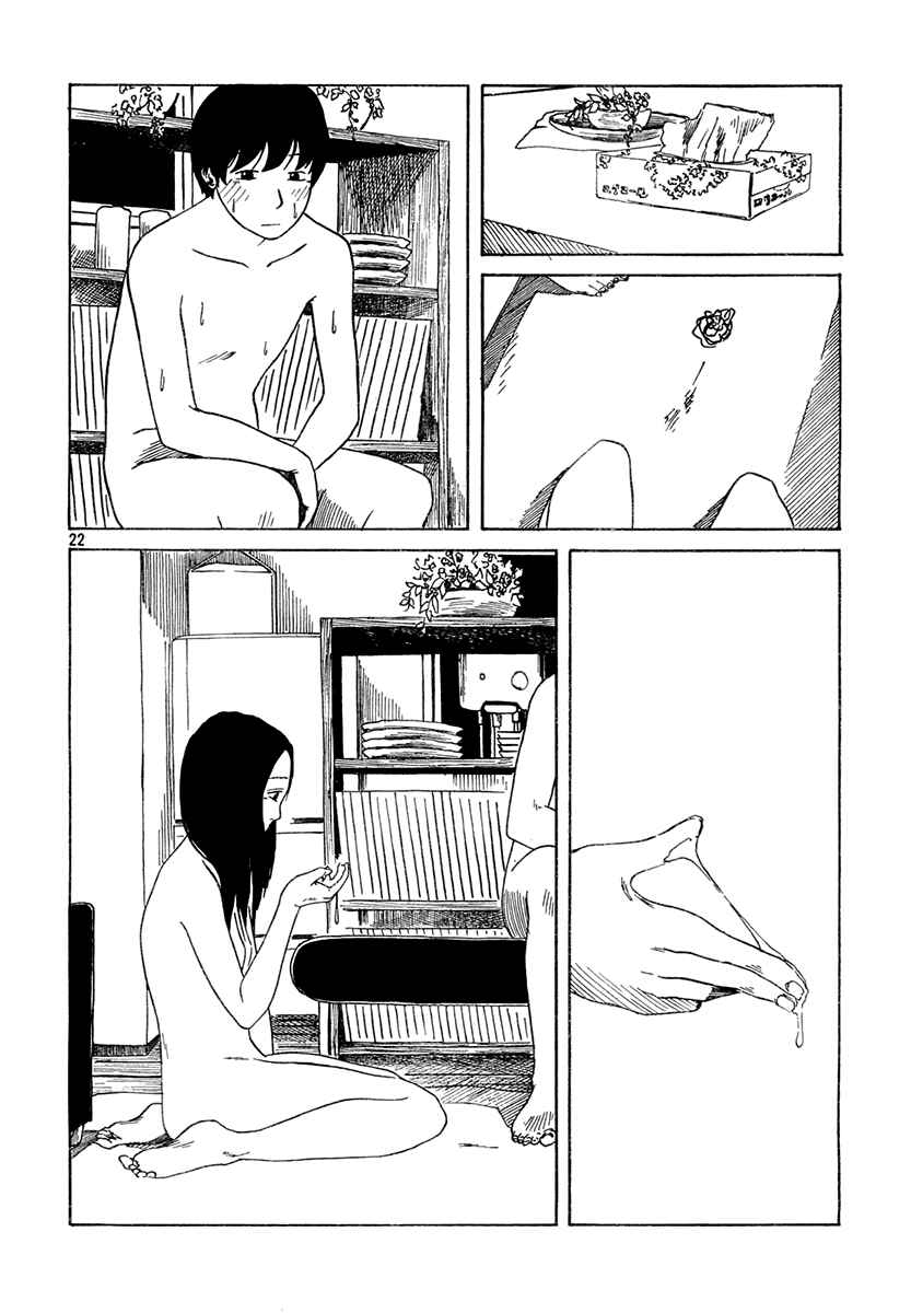 Page 22 Chapter 3 Tuesday, 9PM