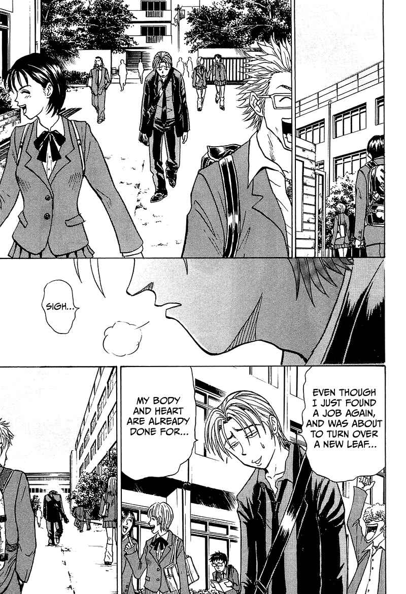 Page 10 Chapter 4 King