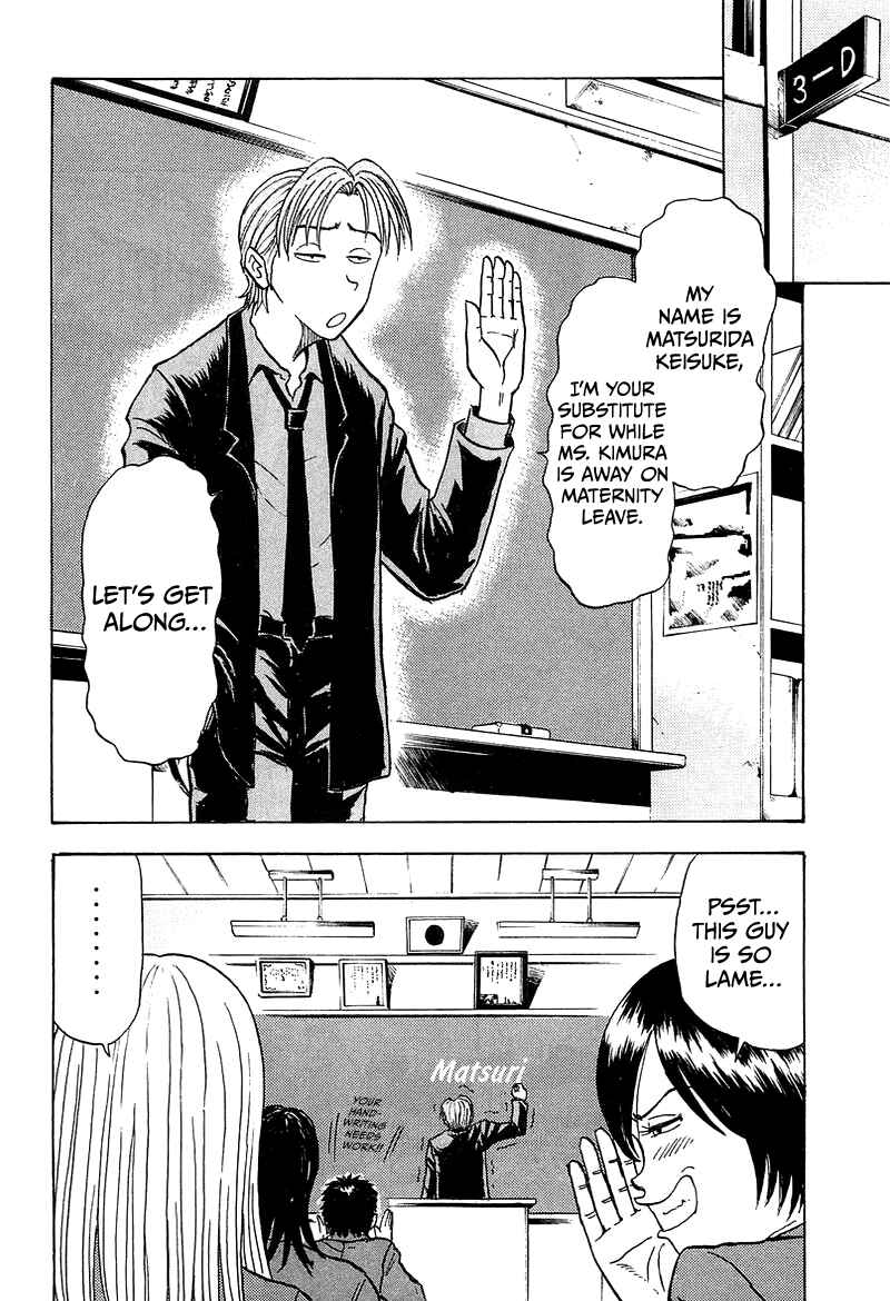 Page 11 Chapter 4 King