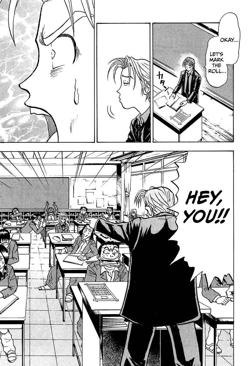 Page 12 Chapter 4 King