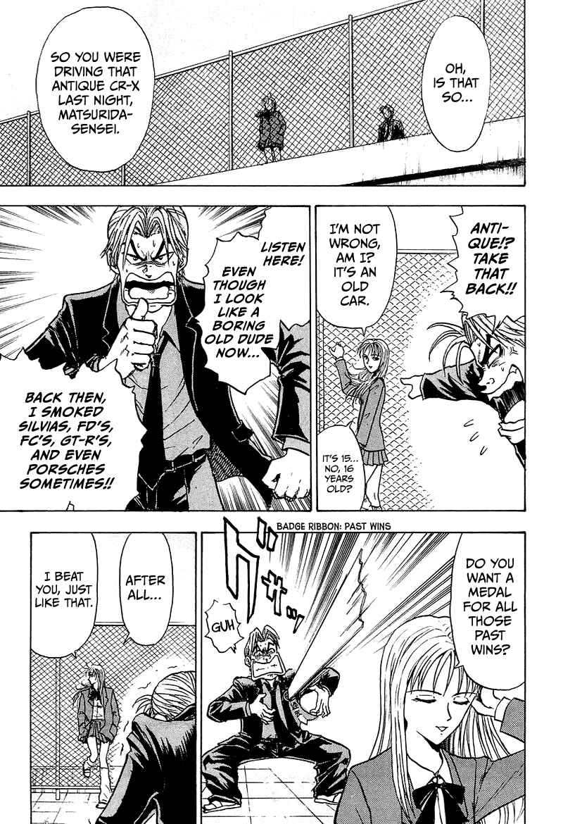 Page 14 Chapter 4 King