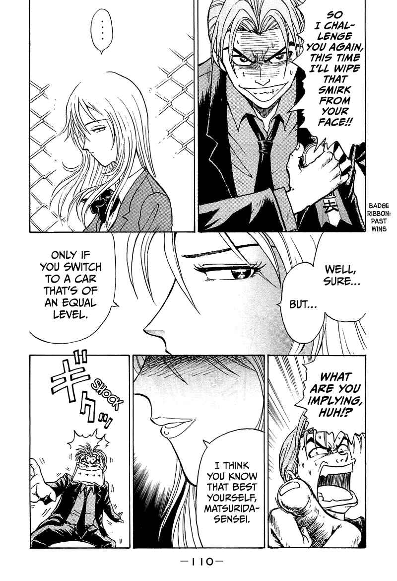 Page 15 Chapter 4 King