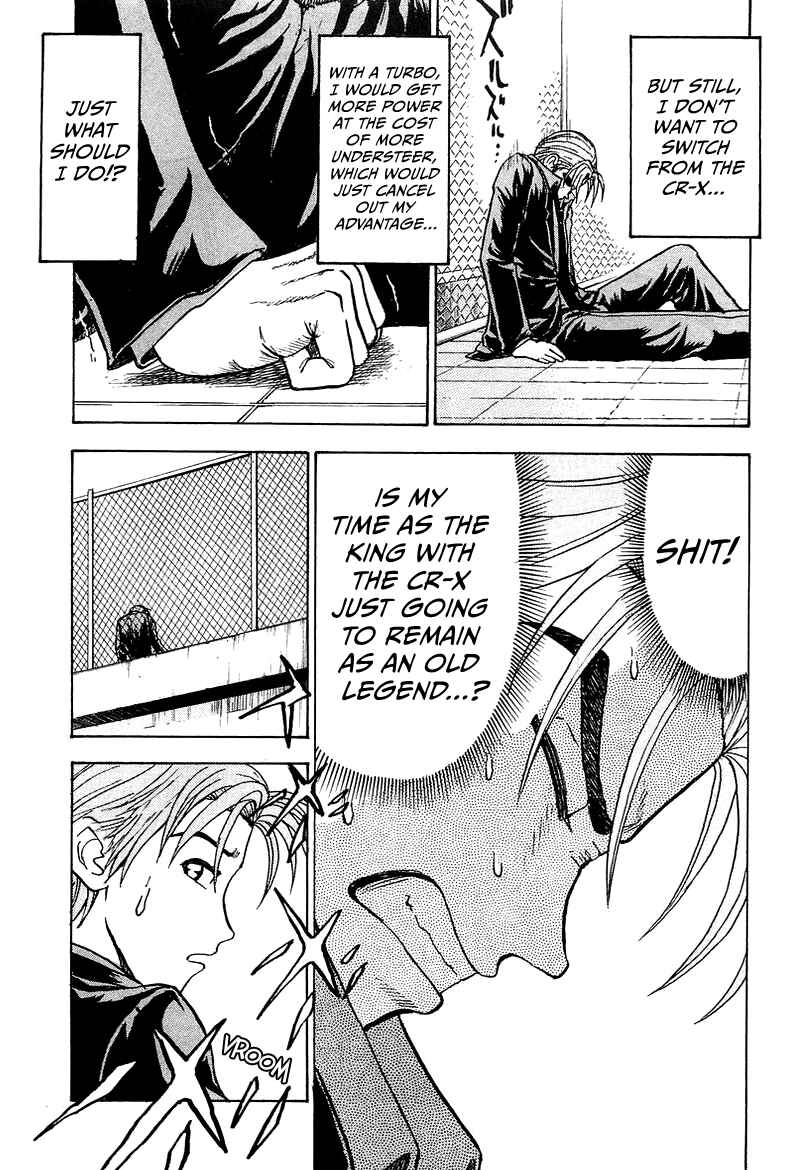Page 18 Chapter 4 King