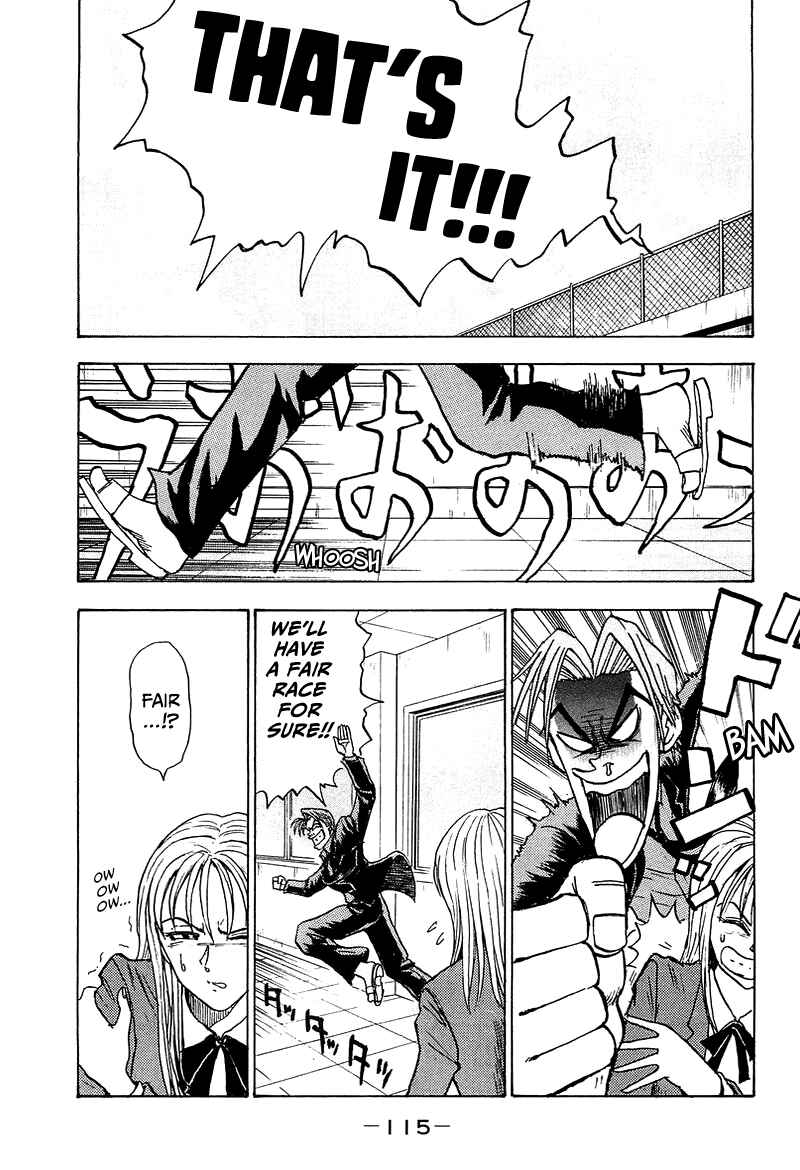 Page 20 Chapter 4 King
