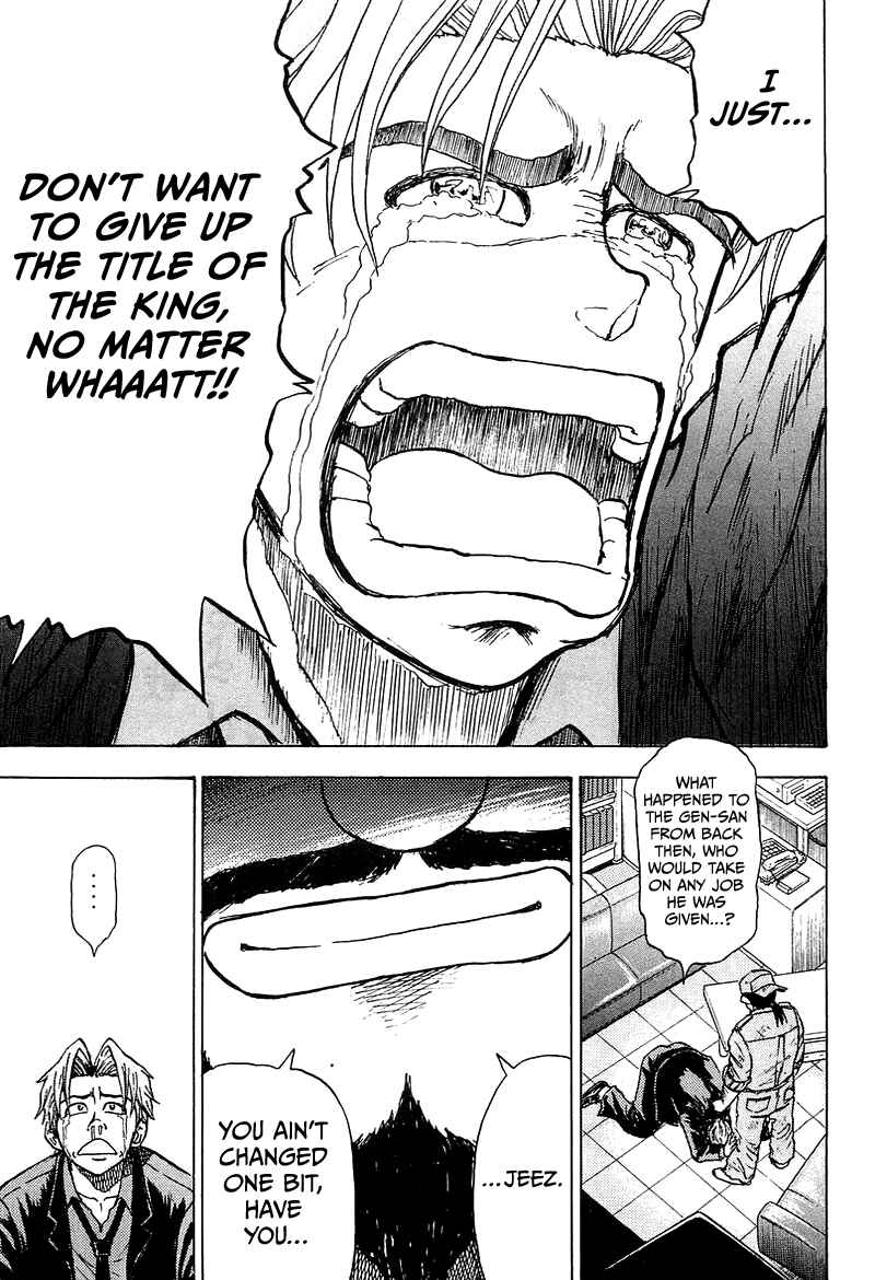 Page 24 Chapter 4 King