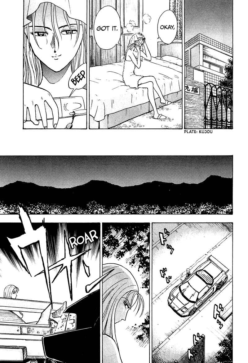 Page 26 Chapter 4 King