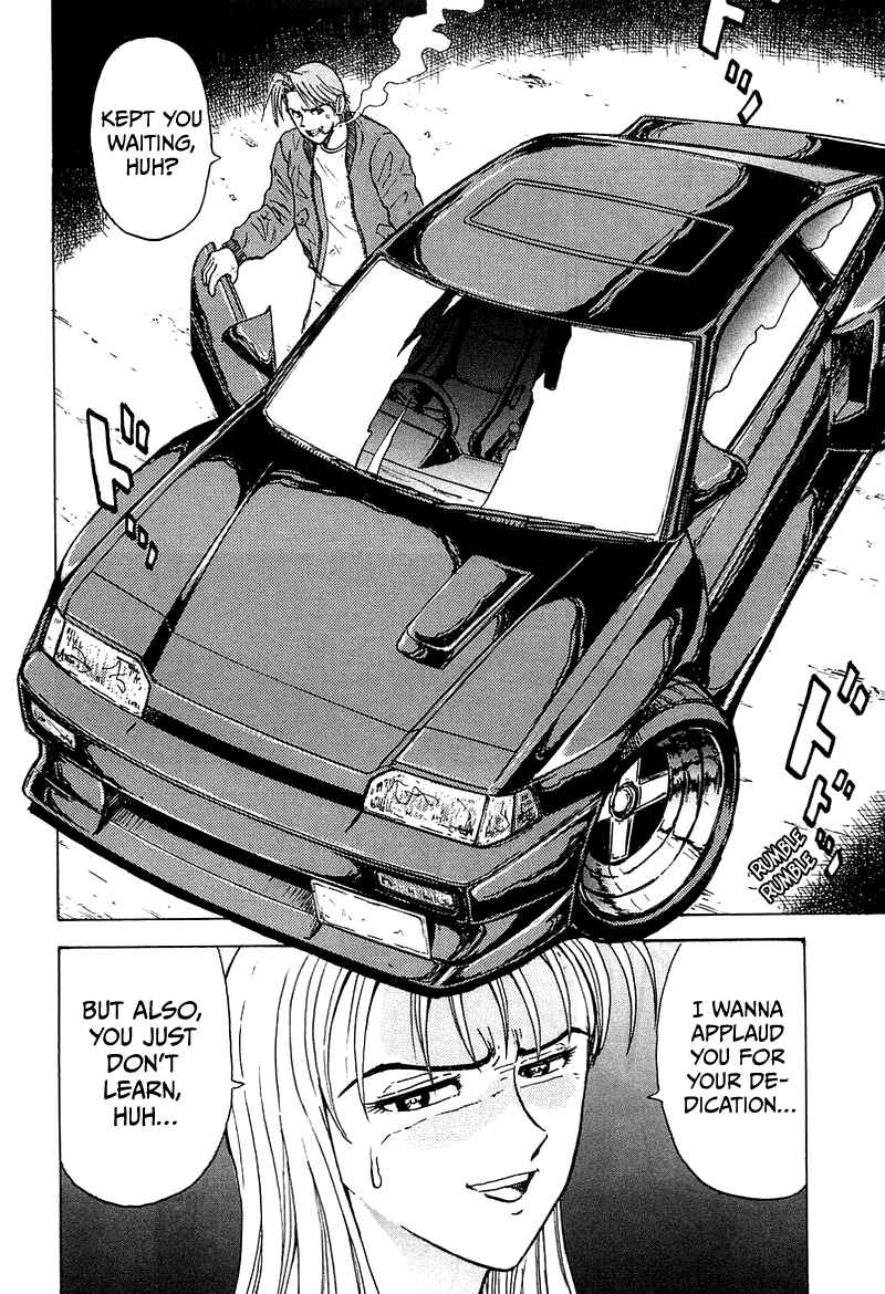 Page 27 Chapter 4 King