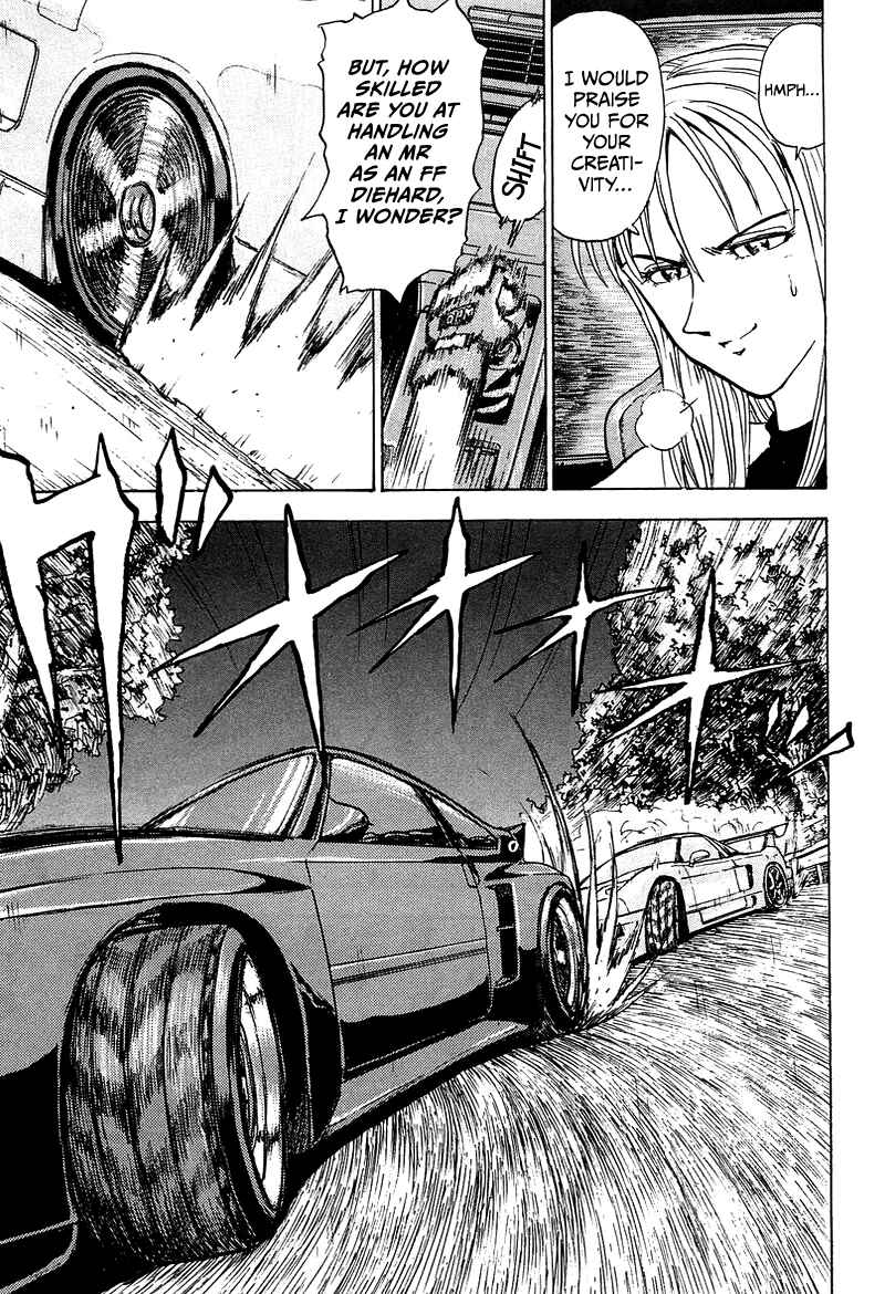 Page 32 Chapter 4 King