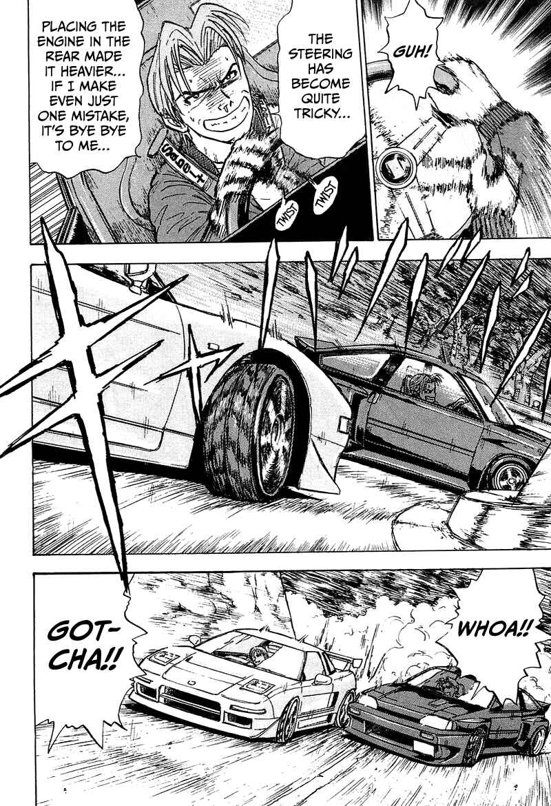 Page 33 Chapter 4 King