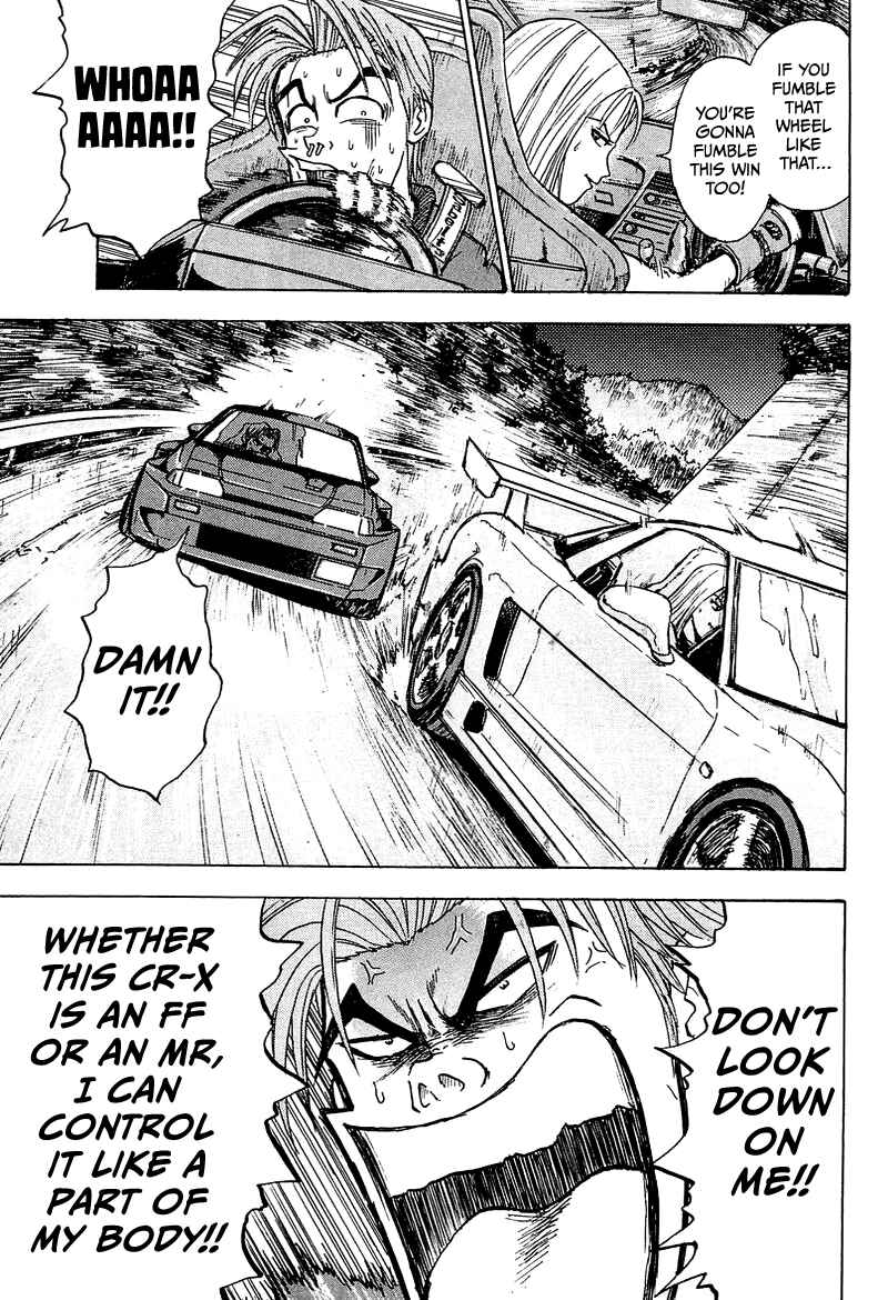 Page 34 Chapter 4 King