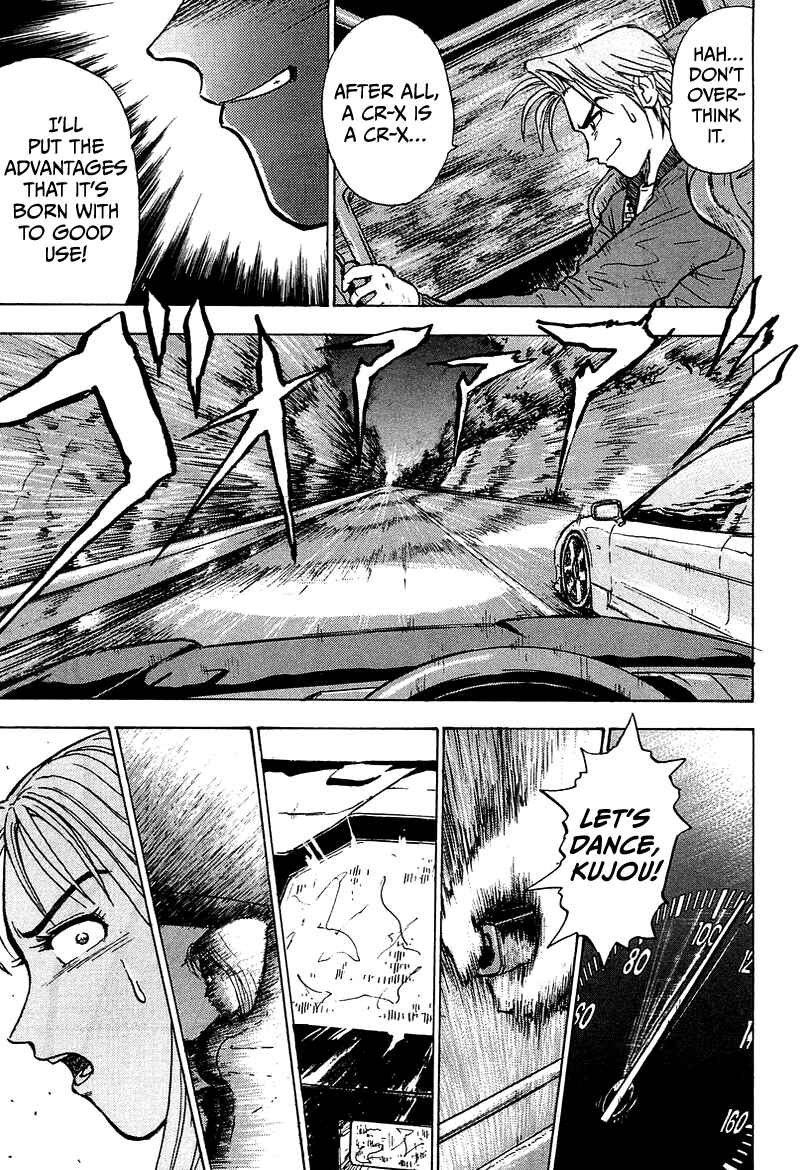 Page 36 Chapter 4 King
