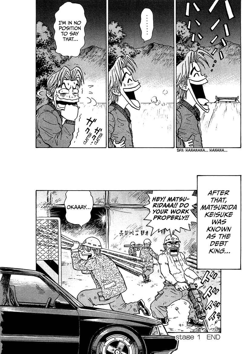 Page 42 Chapter 4 King