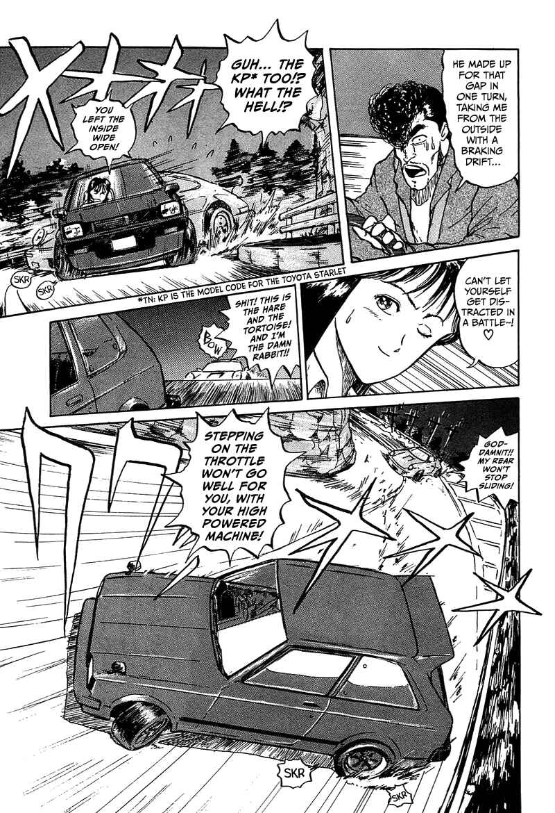 Page 13 Chapter 3 King