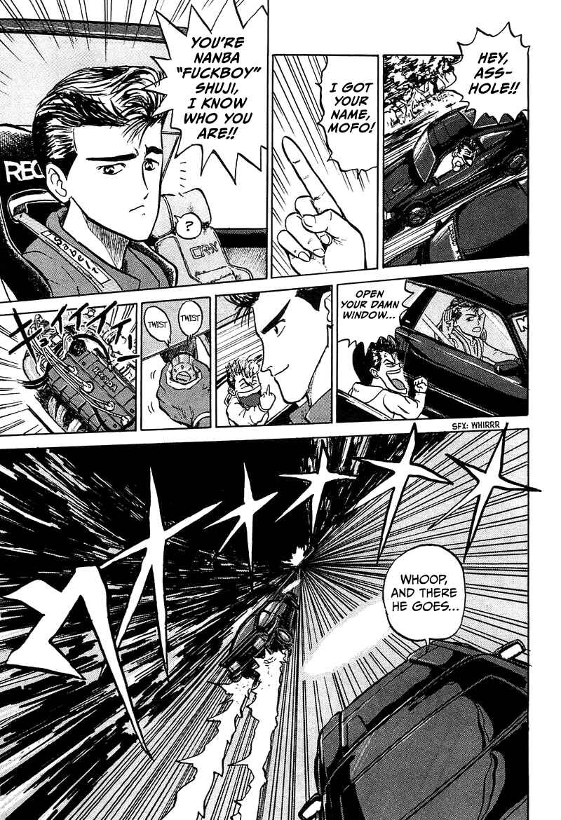 Page 17 Chapter 3 King