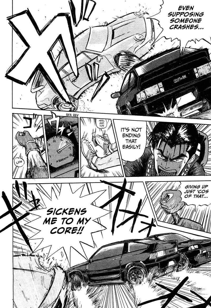 Page 22 Chapter 3 King
