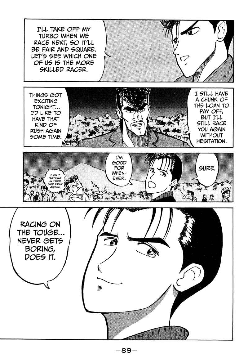 Page 27 Chapter 3 King