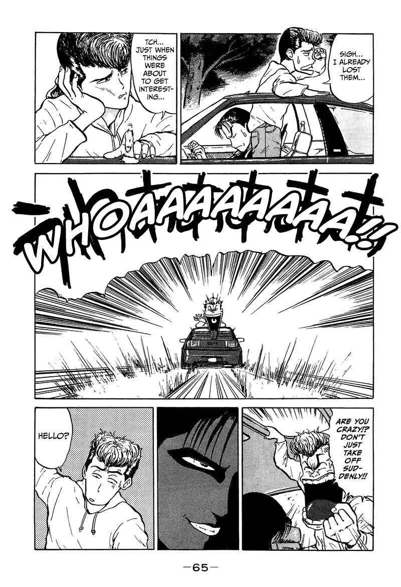 Page 3 Chapter 3 King
