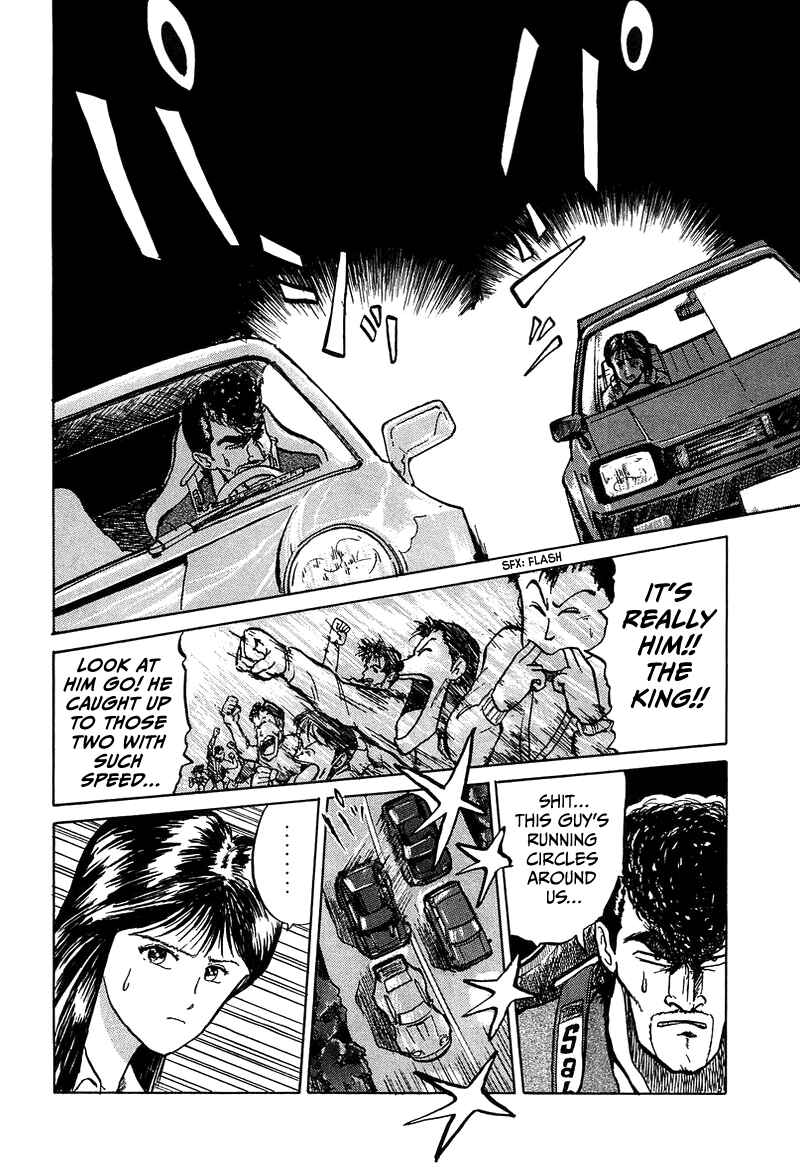 Page 6 Chapter 3 King
