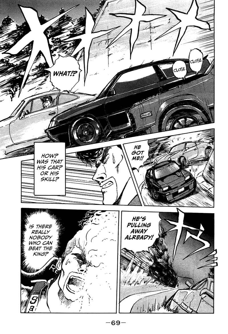 Page 7 Chapter 3 King