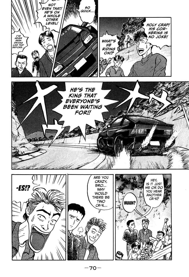 Page 8 Chapter 3 King