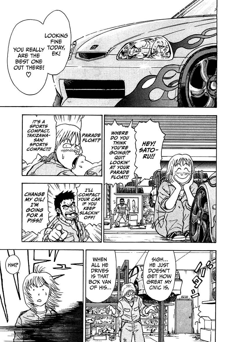 Page 1 Chapter 11 King