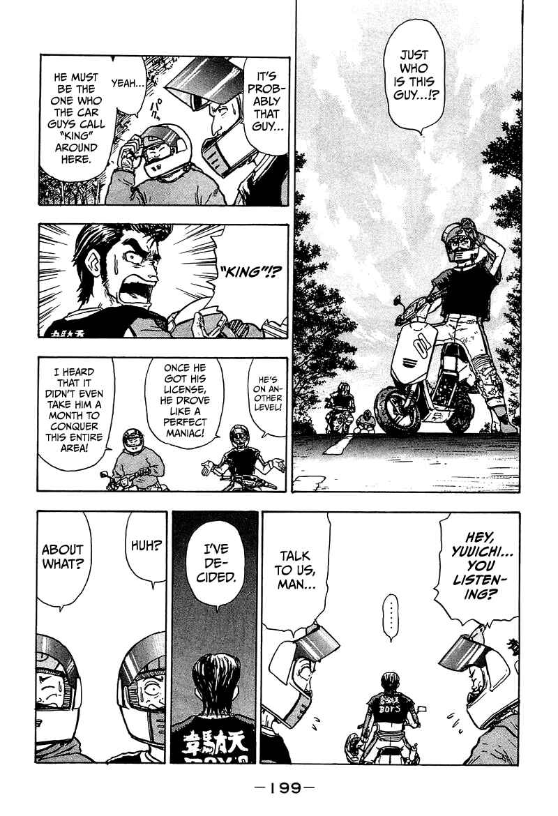 Page 14 Chapter 11 King